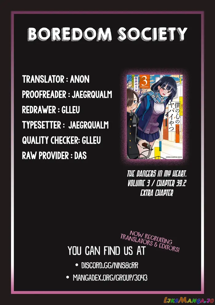 The Dangers in My Heart Chapter 39.2 image 10_optimized